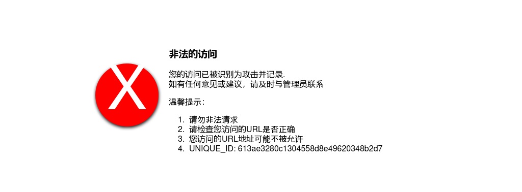 2022年商丘永城市事业单位招才引智招聘20人公告