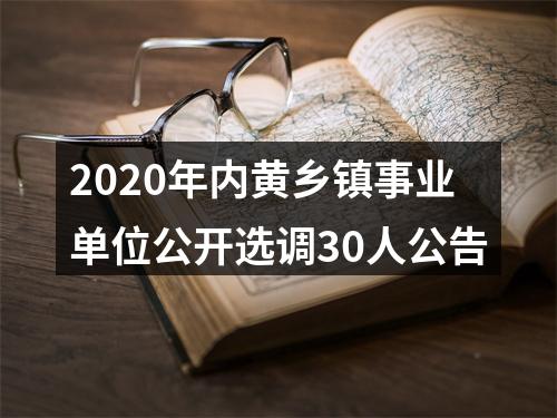 2026年度中国煤炭地质总局招聘应届高校毕业生468人公告 图片