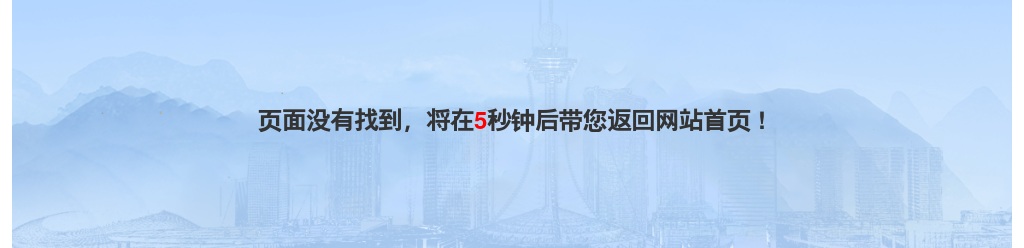 2022年河南省统一考试录用公务员驻马店市第二批拟录用人员公示 图片