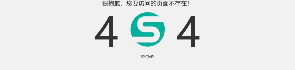 2022年安阳学院引进教师公告 图片