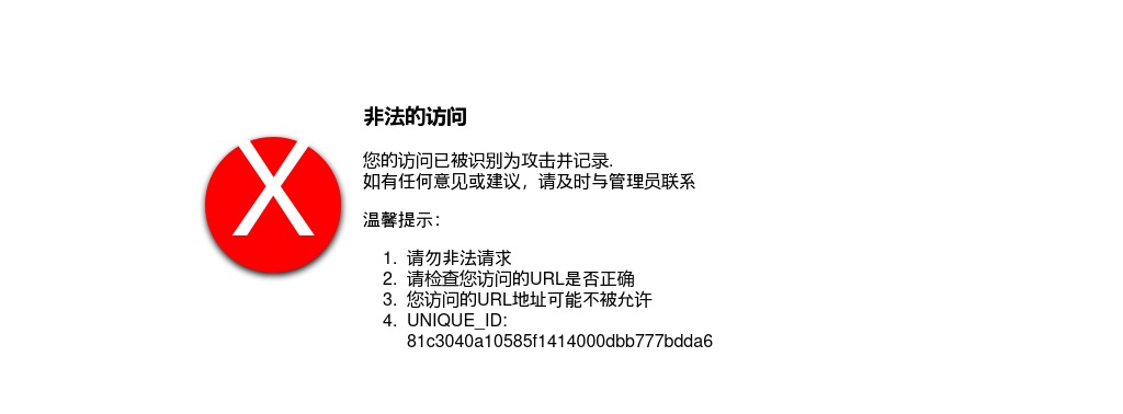 2023年商丘市永城市招募特聘动物防疫专员20人公告 图片