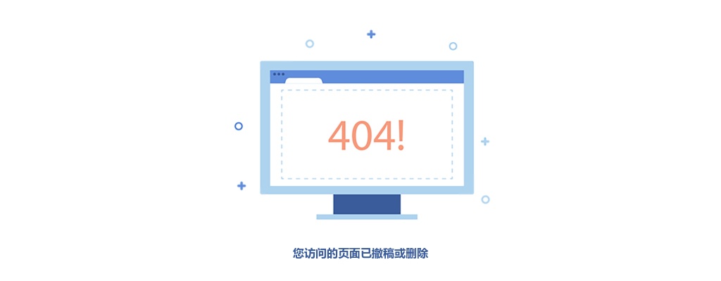 2022年洛阳伊川县招聘核酸采样志愿者100人公告 图片