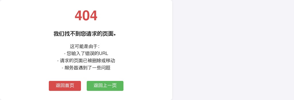 2022年濮阳市人民医院引进高层次和急需紧缺人才面试公告 图片