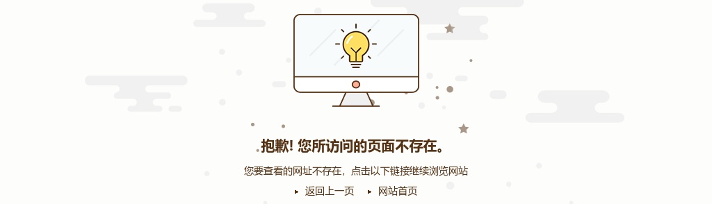 2022年洛阳偃师区招聘核酸采样志愿者300名公告 图片