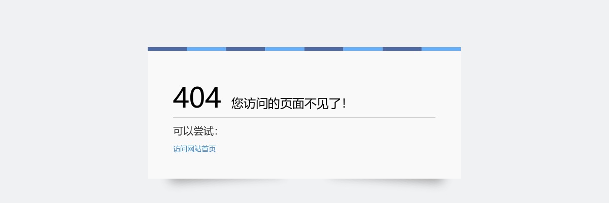 2022年新乡市卫滨区招聘社区专职工作者50名公告 图片
