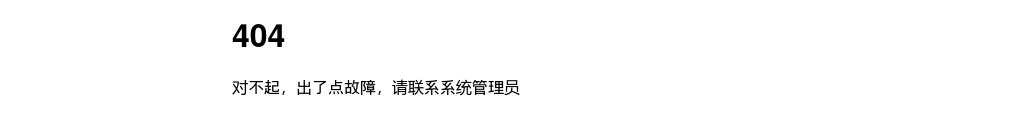 2022年许昌鄢陵县核酸检验人员招聘30人公告 图片
