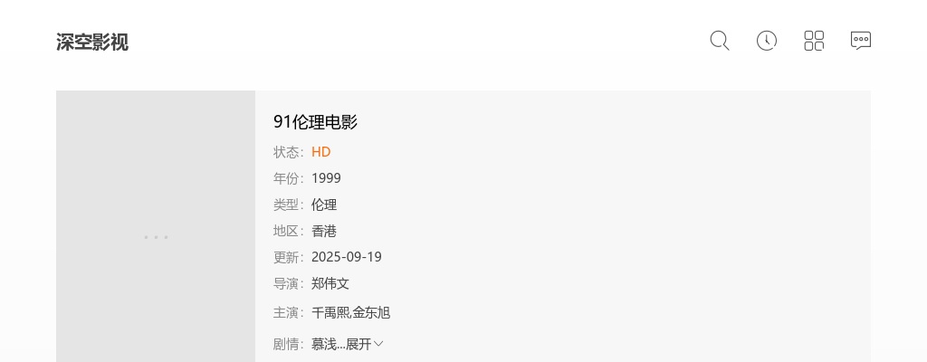 河南工业和信息化职业学院2023年第二批招聘人事代理人员13人工作方案 图片